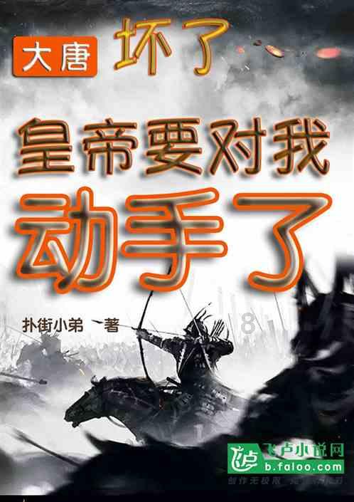 探索喜欢的英文,一站式知识星球平台